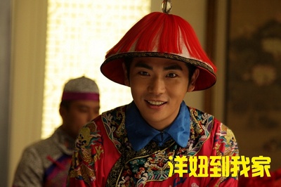 洋妞到我家剧照的剧照