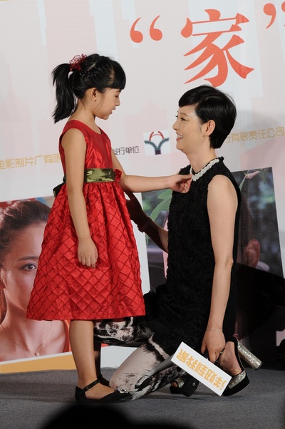 洋妞到我家剧照的剧照