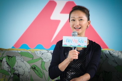 我的早更女友剧照的剧照