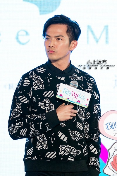 我的早更女友剧照的剧照