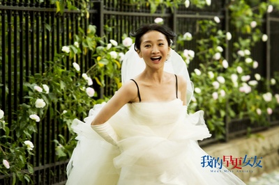 我的早更女友剧照的剧照