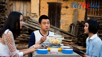 我的早更女友剧照的剧照