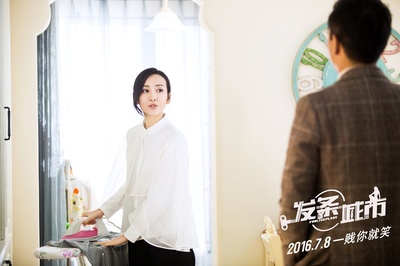 发条城市剧照的剧照