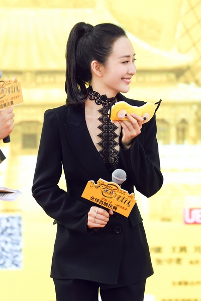 发条城市剧照的剧照