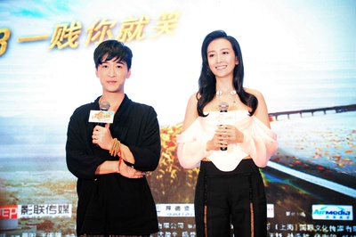 发条城市剧照的剧照