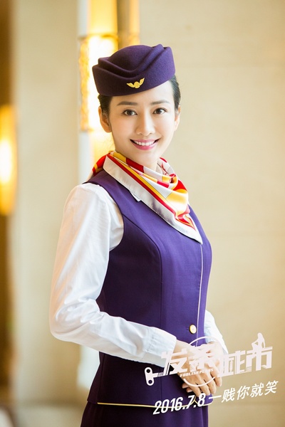 发条城市剧照的剧照