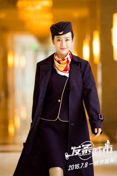 发条城市剧照的剧照