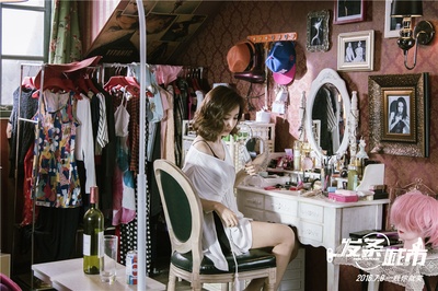 发条城市剧照的剧照