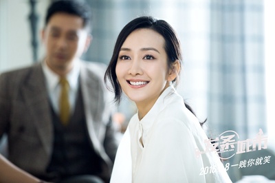 发条城市剧照的剧照