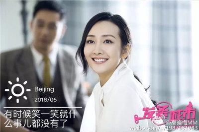 发条城市剧照的剧照