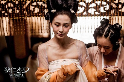 狄仁杰之神都龙王剧照的剧照