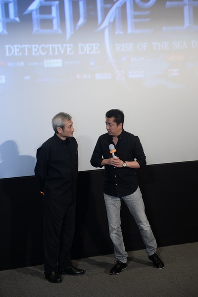 狄仁杰之神都龙王剧照的剧照