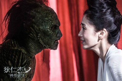 狄仁杰之神都龙王剧照的剧照