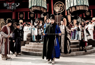 狄仁杰之神都龙王剧照的剧照