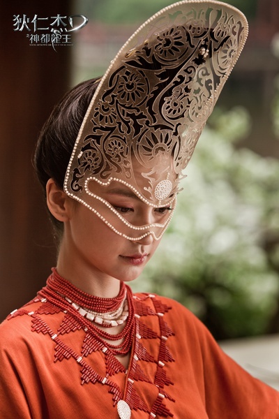 狄仁杰之神都龙王剧照的剧照