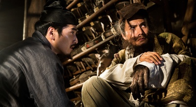 狄仁杰之神都龙王剧照的剧照