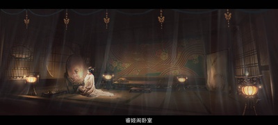 狄仁杰之神都龙王剧照的剧照