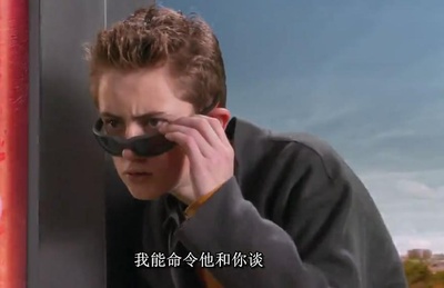 非常小特务2剧照的剧照