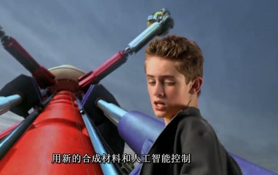 非常小特务2剧照的剧照