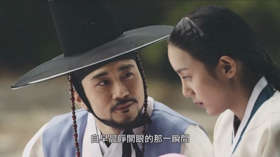 於宇同：无主之花剧照的剧照