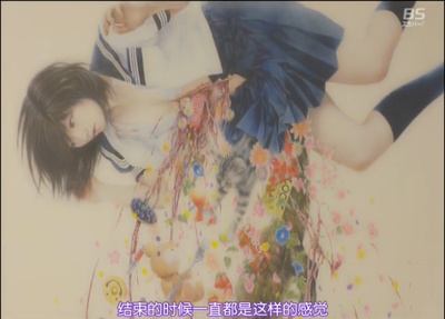 反情色剧照的剧照