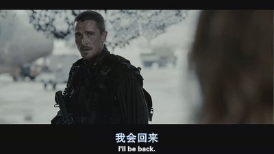 终结者2018剧照的剧照