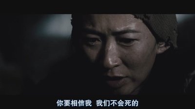 终结者2018剧照的剧照