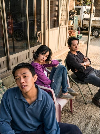 燃烧剧照的剧照