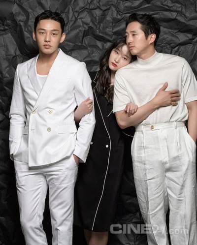 燃烧剧照的剧照