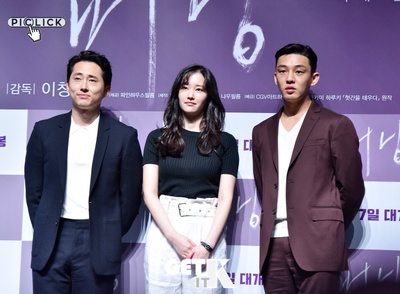 燃烧剧照的剧照