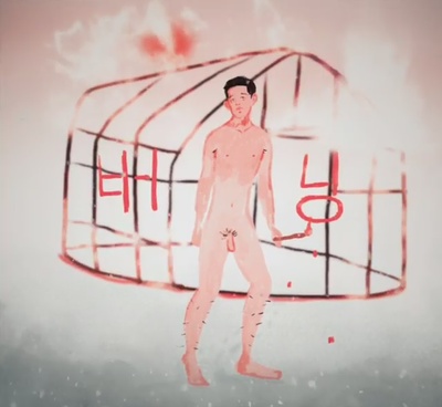 燃烧剧照的剧照