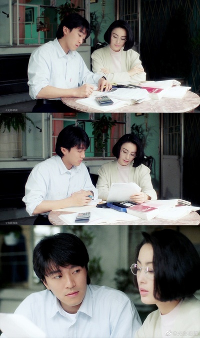 逃学威龙剧照的剧照