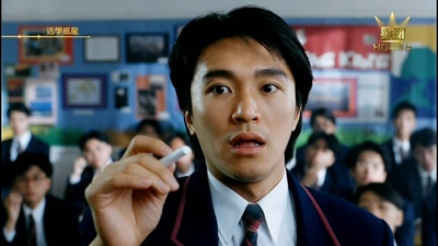 逃学威龙剧照的剧照