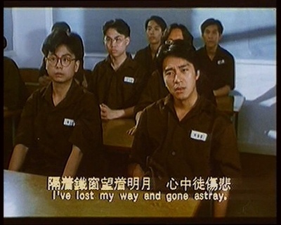 逃学威龙剧照的剧照