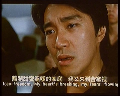 逃学威龙剧照的剧照