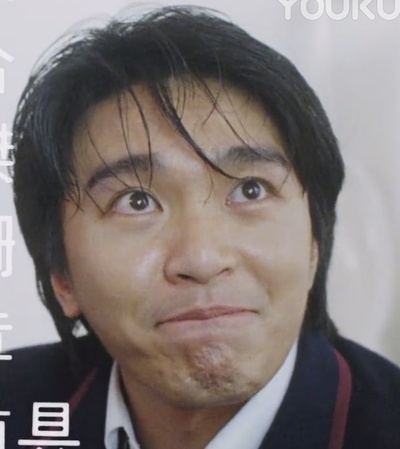 逃学威龙剧照的剧照