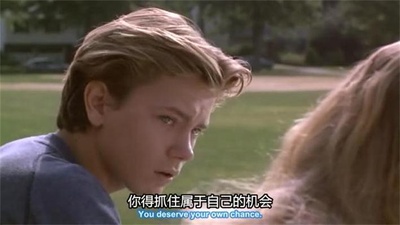 不设限通缉剧照的剧照