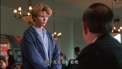 不设限通缉剧照的剧照