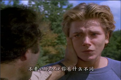 不设限通缉剧照的剧照