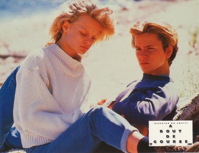 不设限通缉剧照的剧照