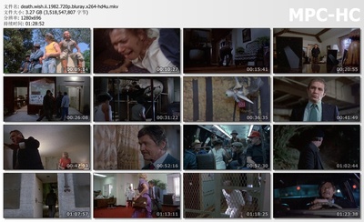 猛龙怪客2剧照的剧照