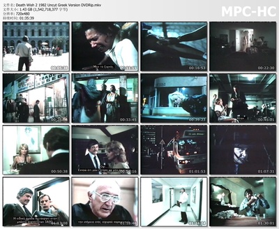 猛龙怪客2剧照的剧照