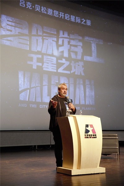 星际特工：千星之城剧照的剧照