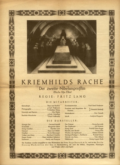 尼伯龙根2：克里姆希尔德的复仇剧照的剧照