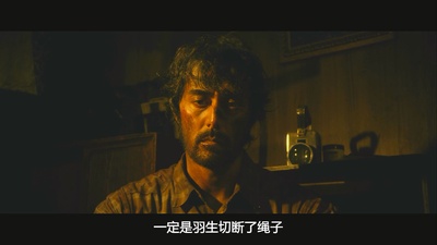 珠峰：神之山岭剧照的剧照