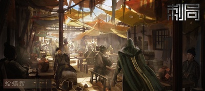 刺局剧照的剧照