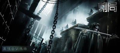 刺局剧照的剧照