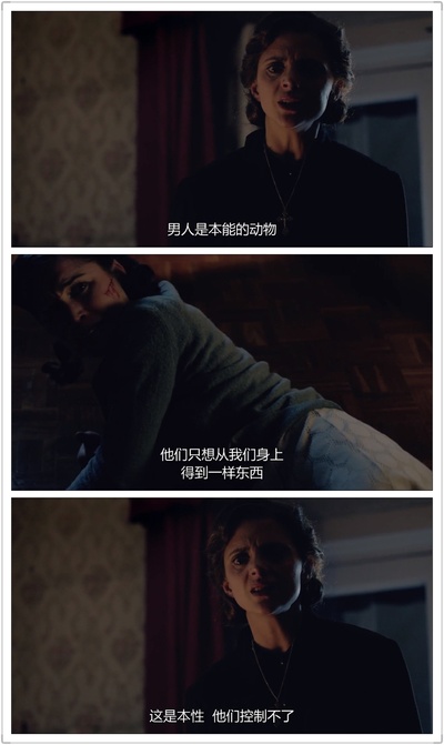 鼩鼱的巢穴剧照的剧照