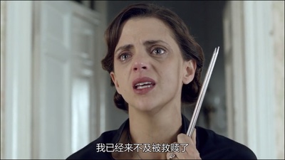 鼩鼱的巢穴剧照的剧照