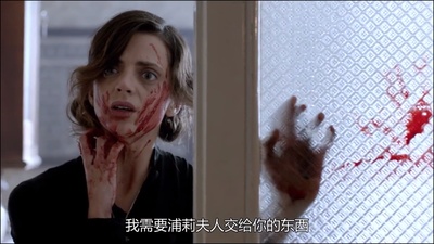 鼩鼱的巢穴剧照的剧照